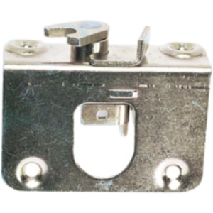 Fechadura da Tampa do Motor  Brasilia 73 à 81 - 20216