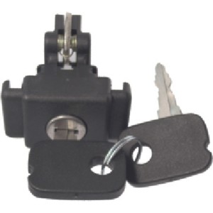 Fecho Porta-Luvas Chevette/Chevy 500/Marajó/Monza - 40127