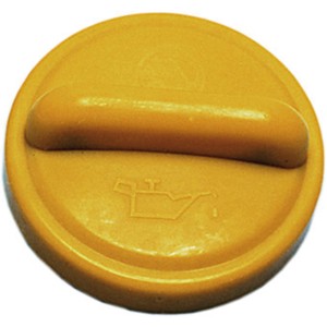 TAMPA OLEO GOL/PASSAT/SANTANA TODOS MOTOR AP - 20512